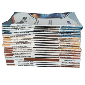 Allen JEE Class 12 Enthuse 2024 Modules – Complete Set of 18 Books (Physics, Chemistry & Maths) | JEE Main & Advanced Preparation | Used