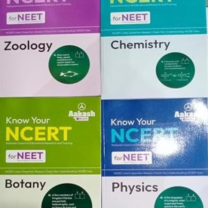 Aakash Additional Books for NEET Exam | Set of 15 books