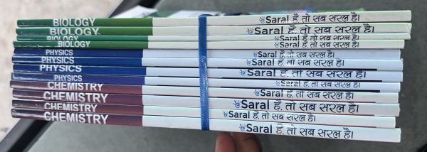eSaral Study Resources Updated NEET Exam Complete Study Material - Image 2