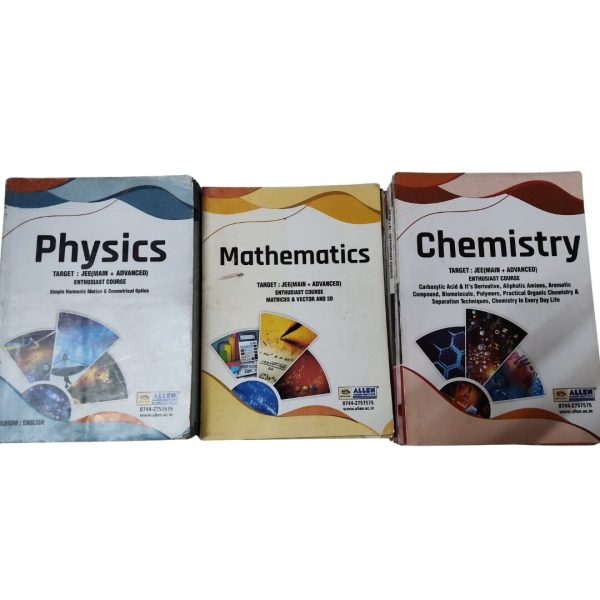 Allen IIT JEE Enthuse Class 12 Modules 2023 (Set of 17 Books) | Allen Modules for iit jee used modules
