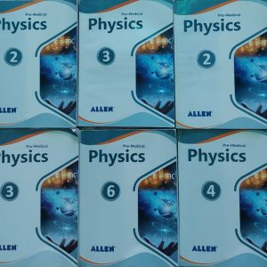 Allen Neet 2024 Study Material | Allen Modules for NEET (Set of 24 Books) used modules