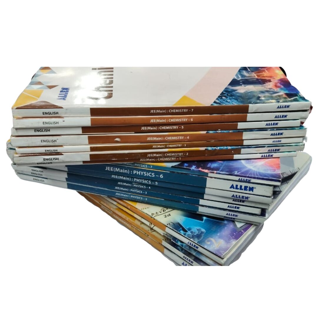 Allen JEE Leader 2024-2025 Used Modules Set of 21 Books for Mains