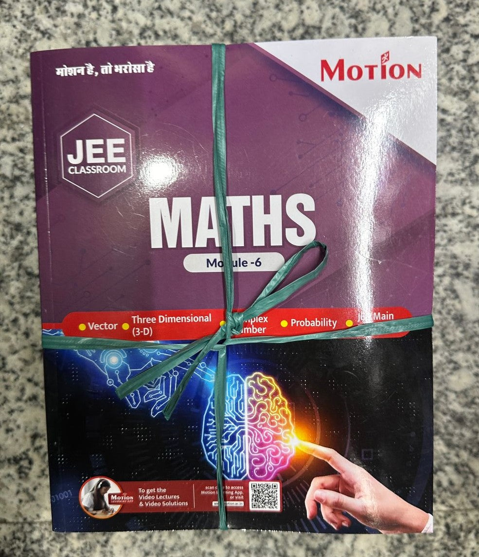 MOTION IIT JEE Exam Updated Complete Study Material 2025 Edition Set