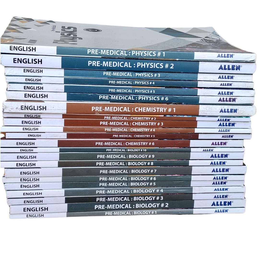 Allen NEET Leader 2024-2025 Used Module Set – 22 Books for NEET Prep